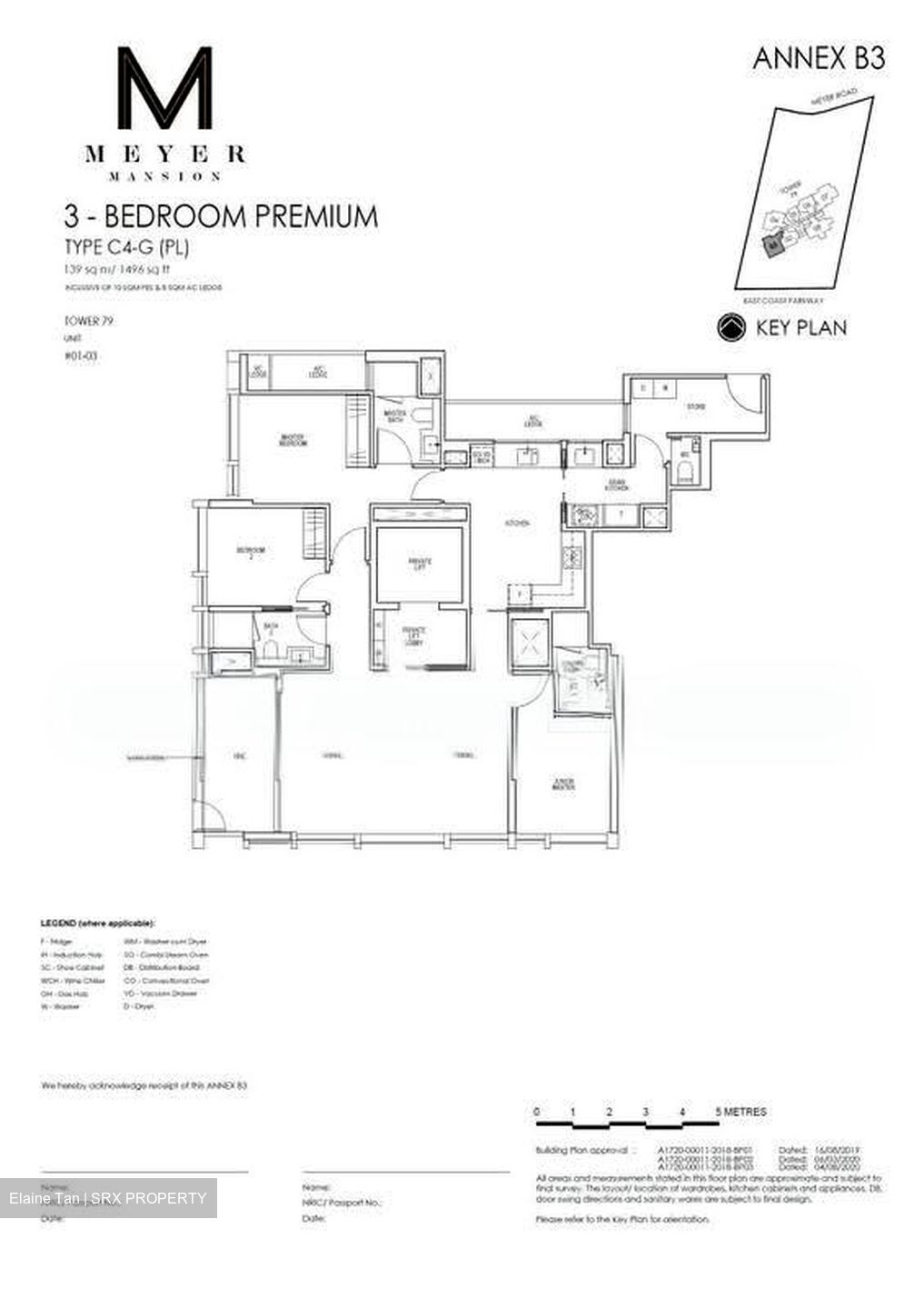 Meyer Mansion (D15), Apartment #558430571